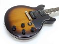 Tokai LSS1 BS, Reborn Old