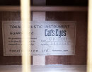 Tokai Cats Eyes Martin CE280D 1980 #L94