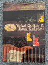 Tokai Catalogue Vol. 23