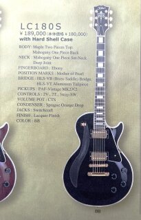 PREMIUM! Tokai LS180S BB 2006 #M84, 2.285,00 €